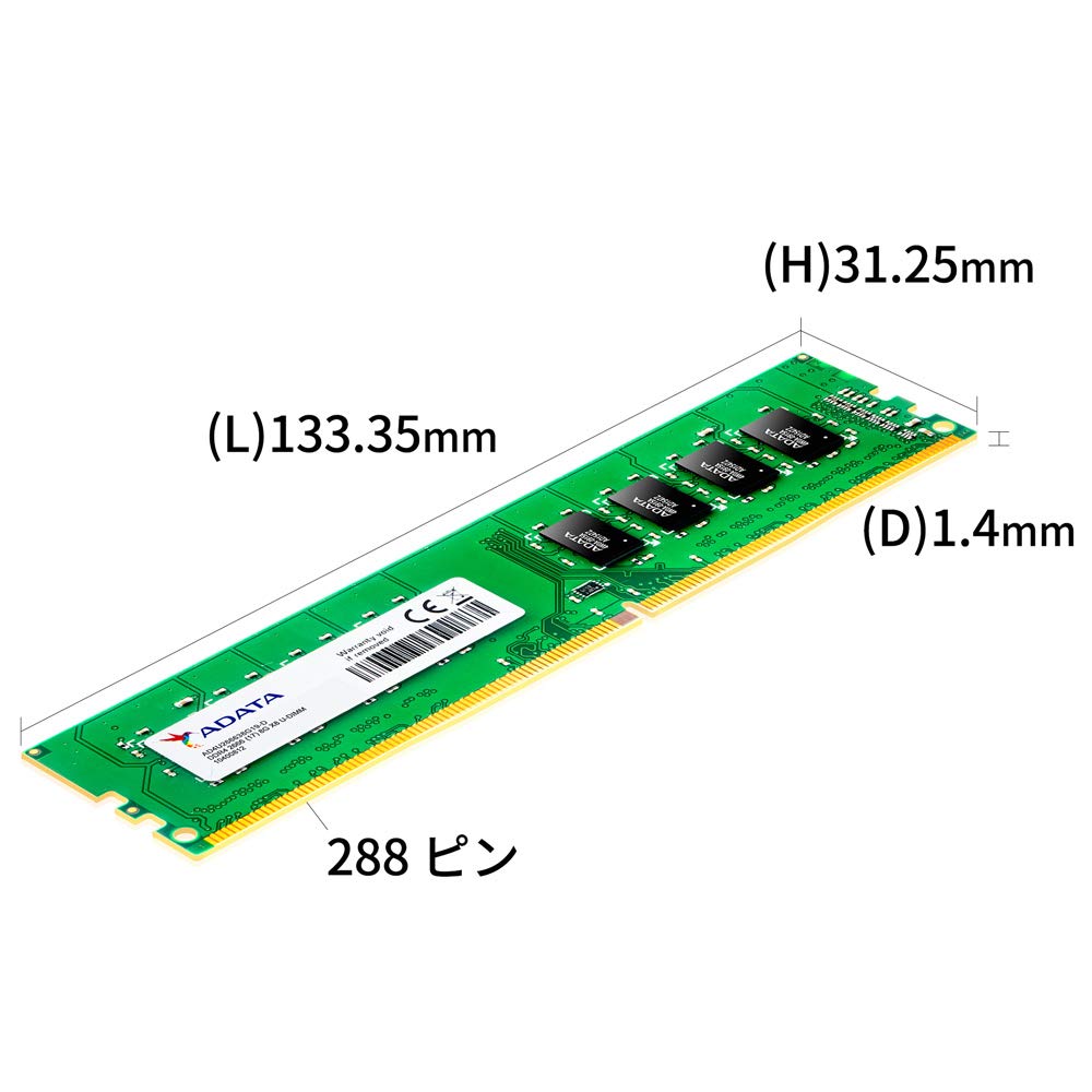 Amazon | ADATA DDR4-2666MHz CL19 288Pin Unbuffered DIMM