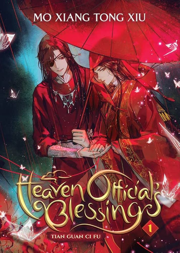 Heaven Official's Blessing: Tian Guan Ci Fu Series 7 Books Set