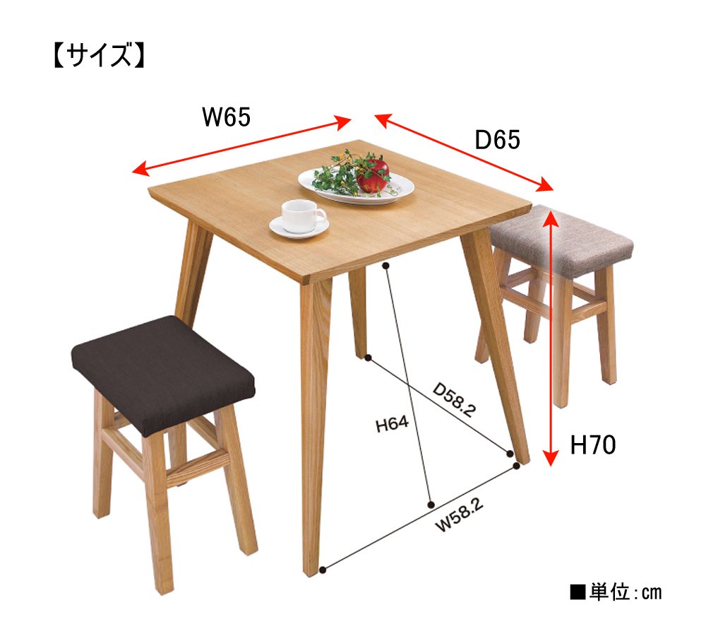 Amazon｜AZUMAYA バンビ テーブル CL-786TNA CL-786TNA｜座卓
