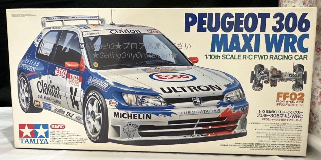 Amazon.co.jp: PEUGEOT 306 MAXI WRCプジョー306マキシWRC : おもちゃ