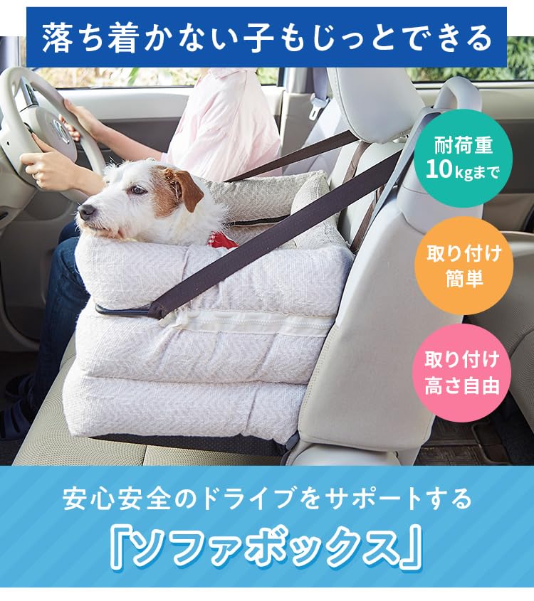 Amazon | 【セール 33%OFF】 旧：座ったまま景色が見えるドライブ