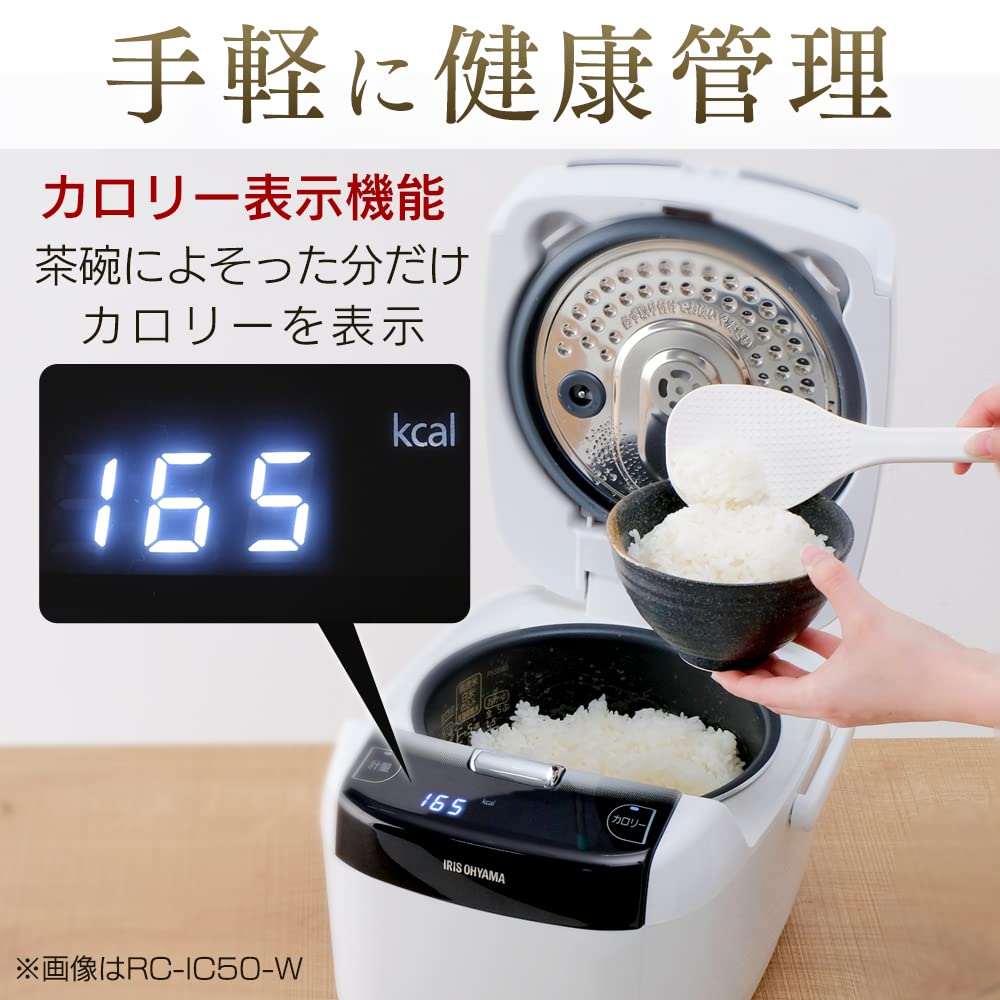 Amazon | KRC-IC30-B(ブラック) 銘柄量り炊き IHジャー炊飯器 3合