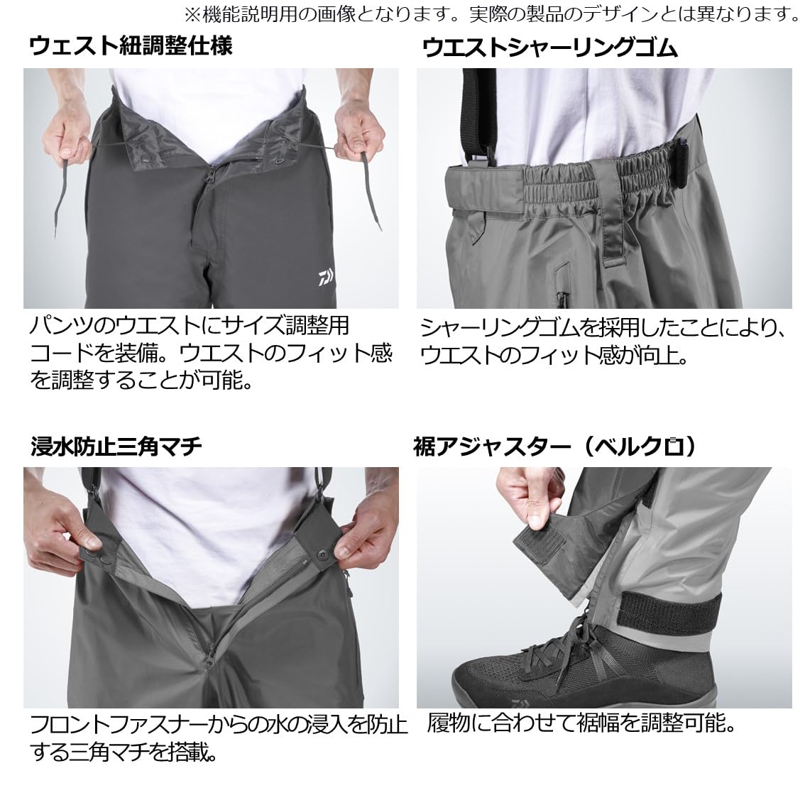 Amazon.co.jp: ダイワ(DAIWA) レインマックスウィンタースーツ DW-3523