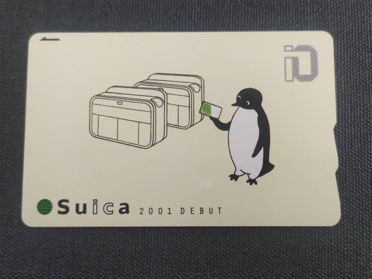 Amazon.co.jp: JR Suica デビュー記念Suica 台紙付 元祖ペンギン記念
