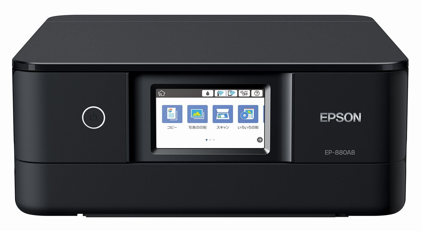 Amazon.co.jp: 旧モデル エプソン プリンター A4 インクジェット 複合