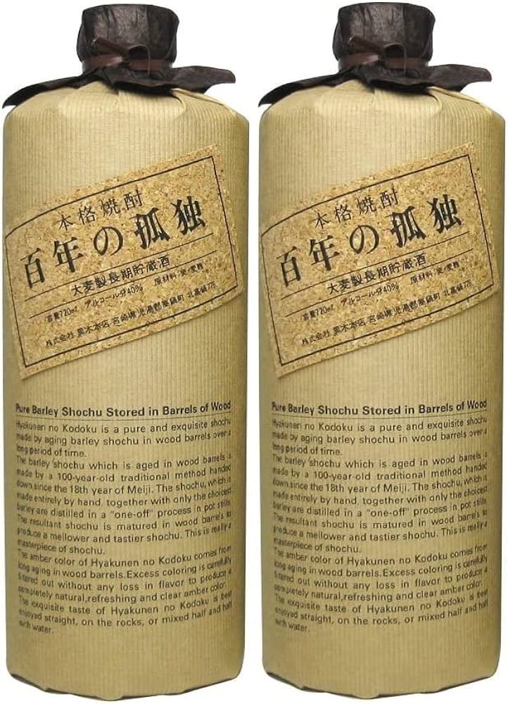 Amazon.co.jp: 百年の孤独 720ml 2本 [ 焼酎 40度 宮崎県 ] : 食品