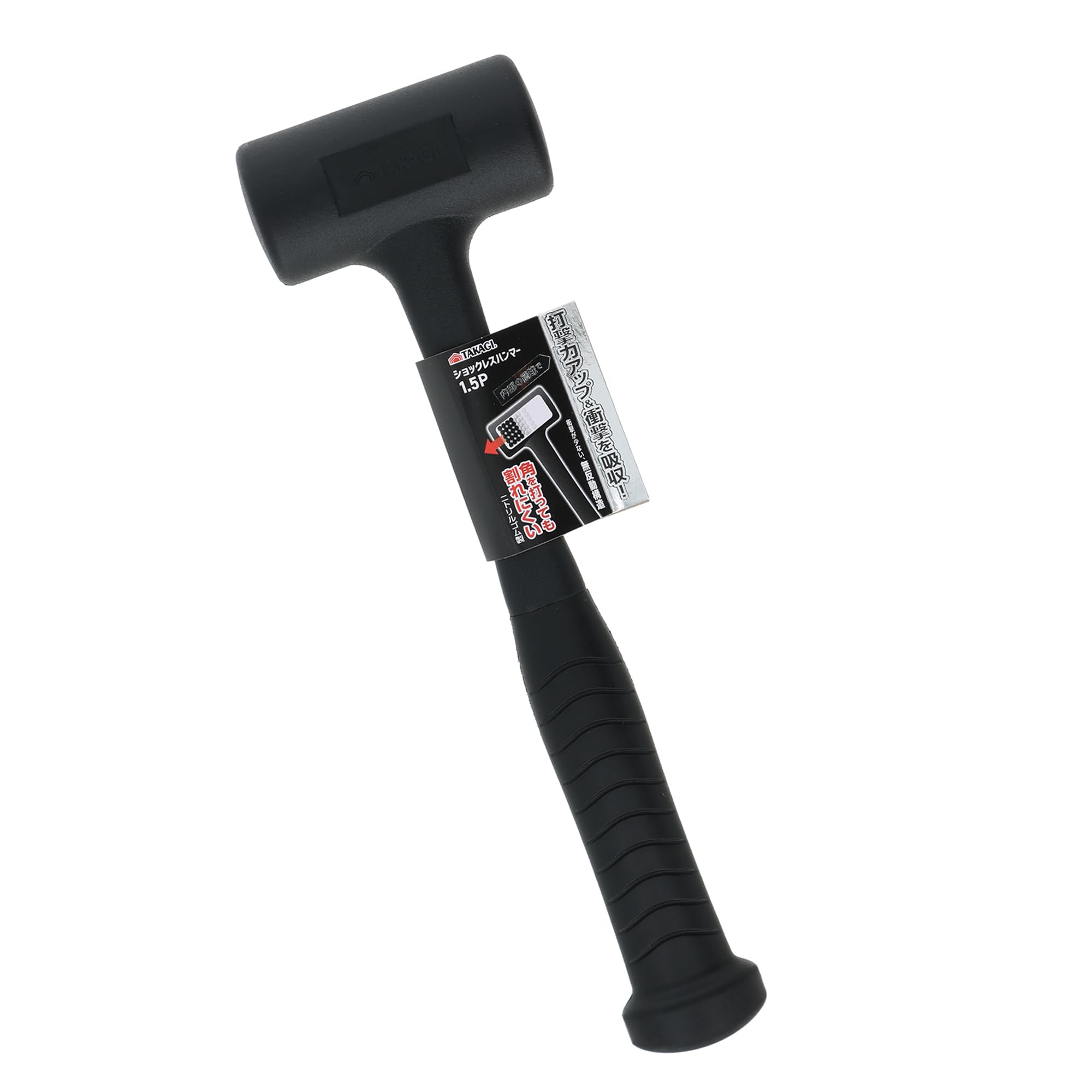 Amazon.co.jp: 高儀(Takagi) ショックレスハンマー かなづち 金槌