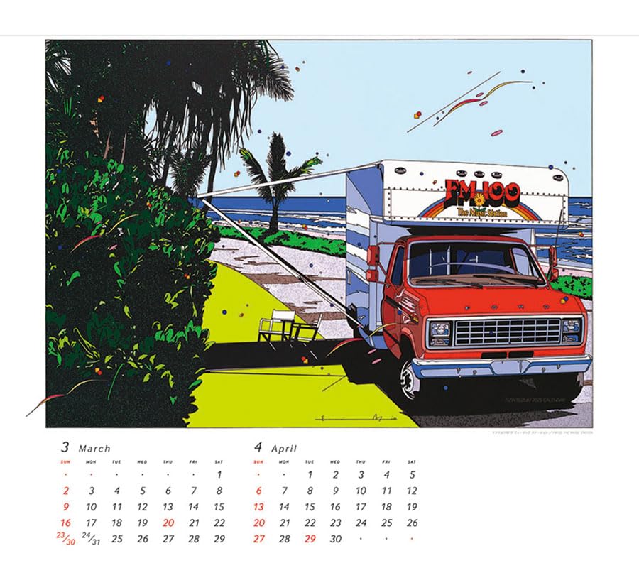 鈴木英人 壁掛けカレンダー 5年分 ポスターにも 鈴木英人 壁掛け