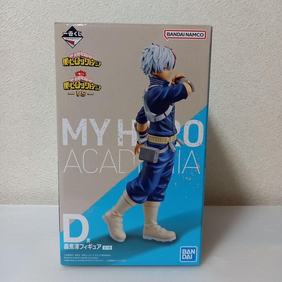 Amazon | 一番くじ ヒロアカ VS D賞 轟焦凍 フィギュア AH