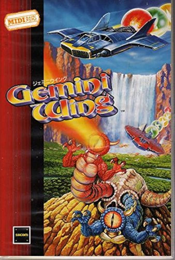 Amazon.co.jp: ジェミニウィング X68000 : Software