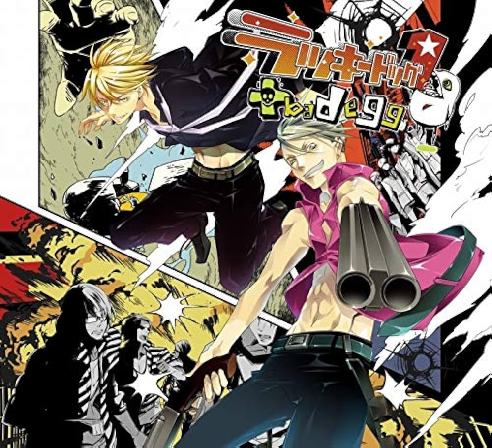 Amazon.co.jp: ラッキードッグ1+bad egg 通常版 : PCソフト