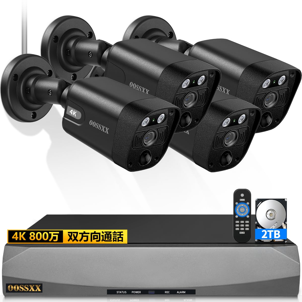 新品・未使用品』oossxx マサミツ 防犯カメラ 4台 ＋増設用カメラ1台