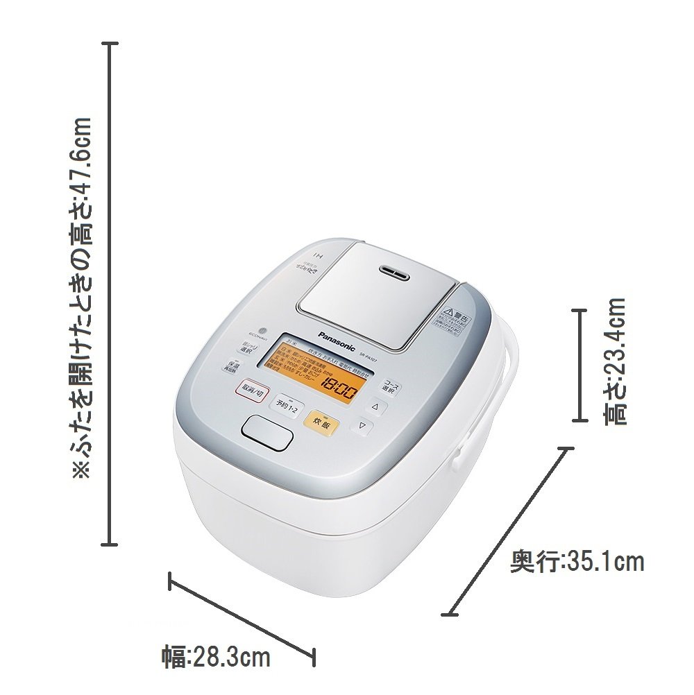 Amazon | パナソニック 5.5合 炊飯器 圧力IH式 おどり炊き ホワイト SR