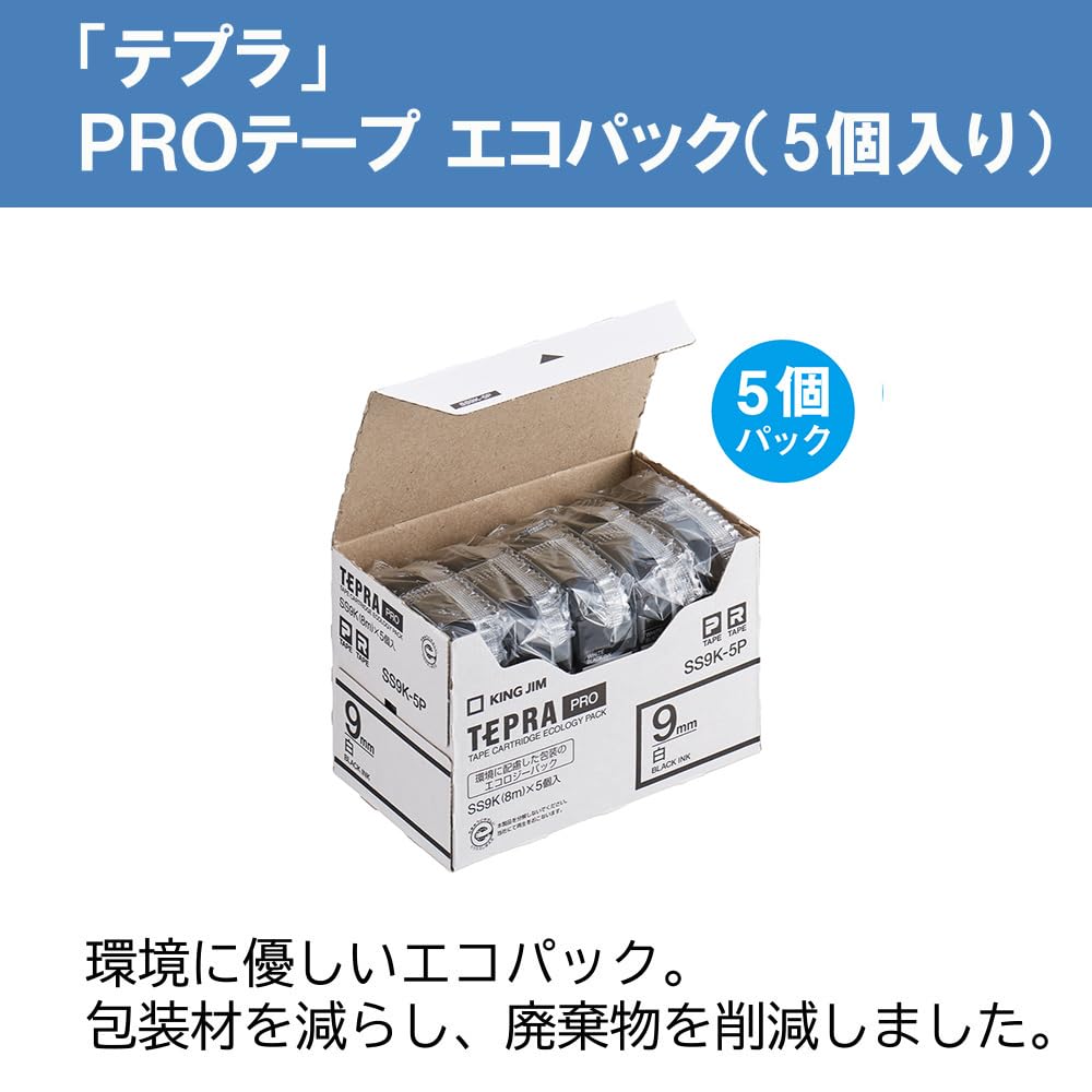 Amazon | キングジム 【純正】 テプラPROテープカートリッジ エコ