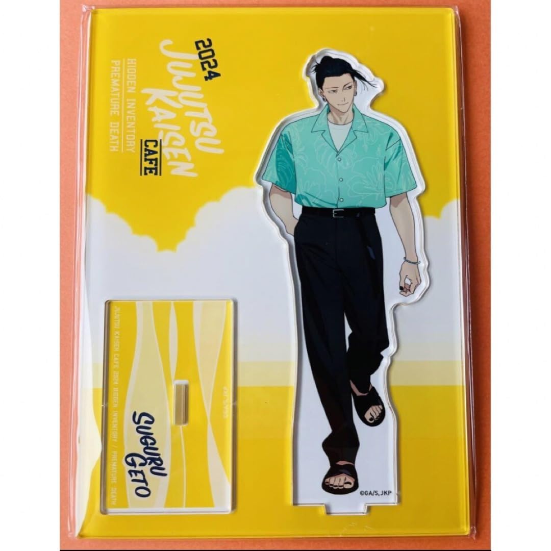 Amazon.co.jp: 呪術廻戦カフェ2024 懐玉 玉折 アクリルスタンド 夏油傑