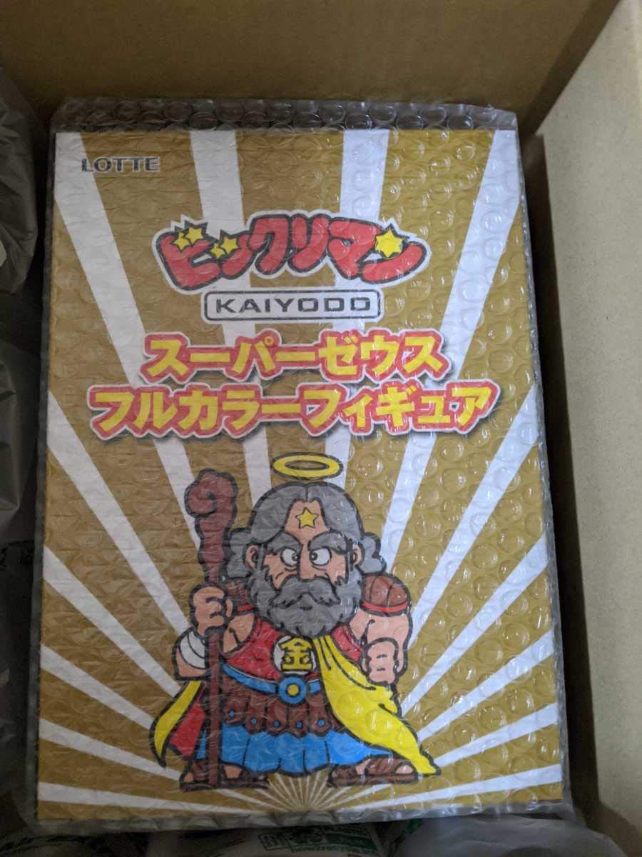 Amazon.co.jp: ビックリマン×海洋堂 スーパーゼウス フルカラー