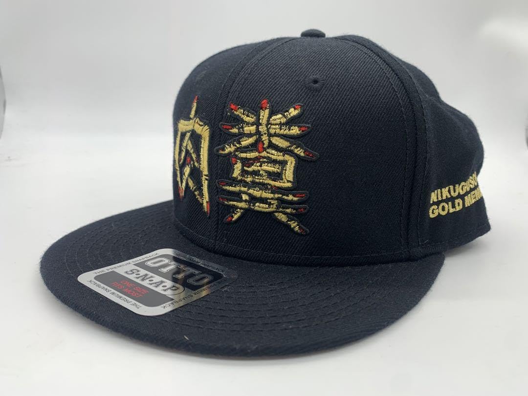 Amazon.co.jp: 着用2回肉糞亭入門セット キャップ 帽子野性爆弾 くっき