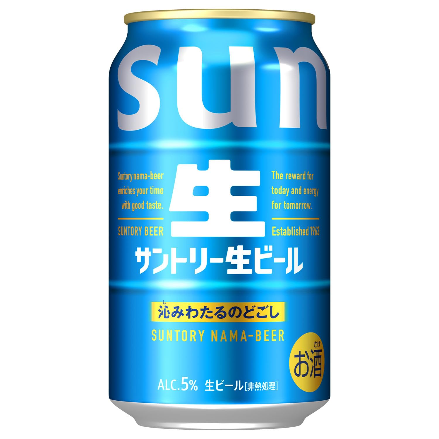Amazon.co.jp: Suntory Draft Beer, 11.8 fl oz (350 ml), 24 Bottles
