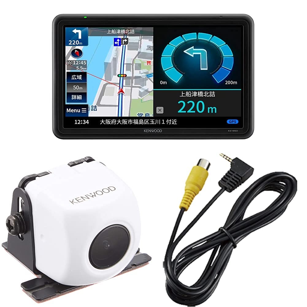 Amazon | KENWOOD(ケンウッド) ポータブルカーナビ 9V型 EZ-950 静電
