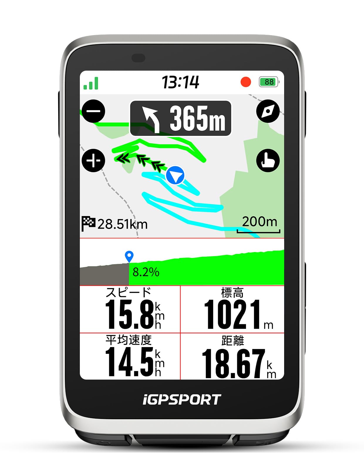 Amazon.co.jp: iGPSPORT BiNavi Cycle Computer, Cycling Computer