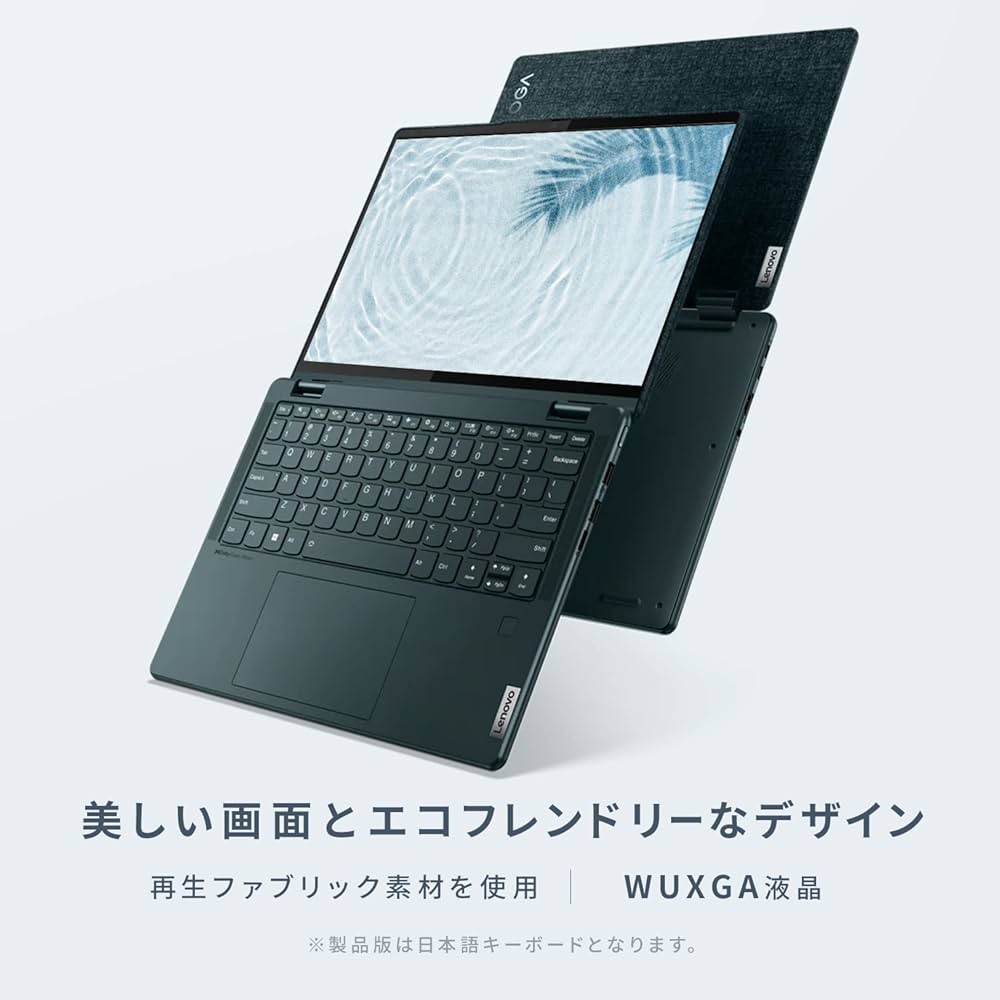 Amazon.co.jp: Lenovo Yoga 6 gen8 ノートパソコン (13.3インチ WUXGA