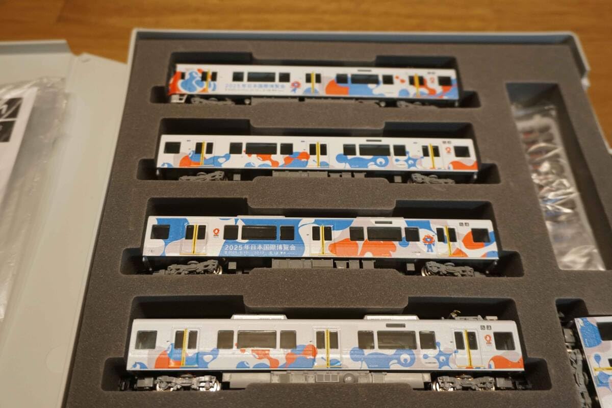 Amazon | TOMIX 323系 大阪環状線 大阪・関西万博ラッピング仕様 8両