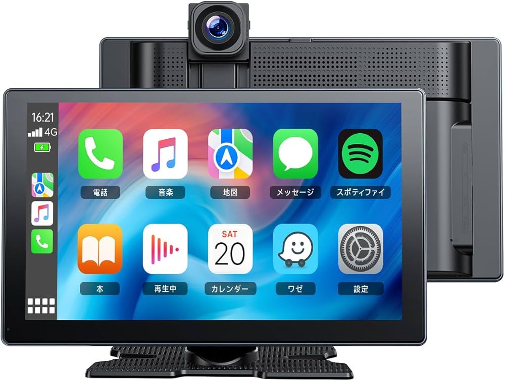 Amazon.co.jp: Volamディスプレイオーディオ 4Kフロントカメラと1080P