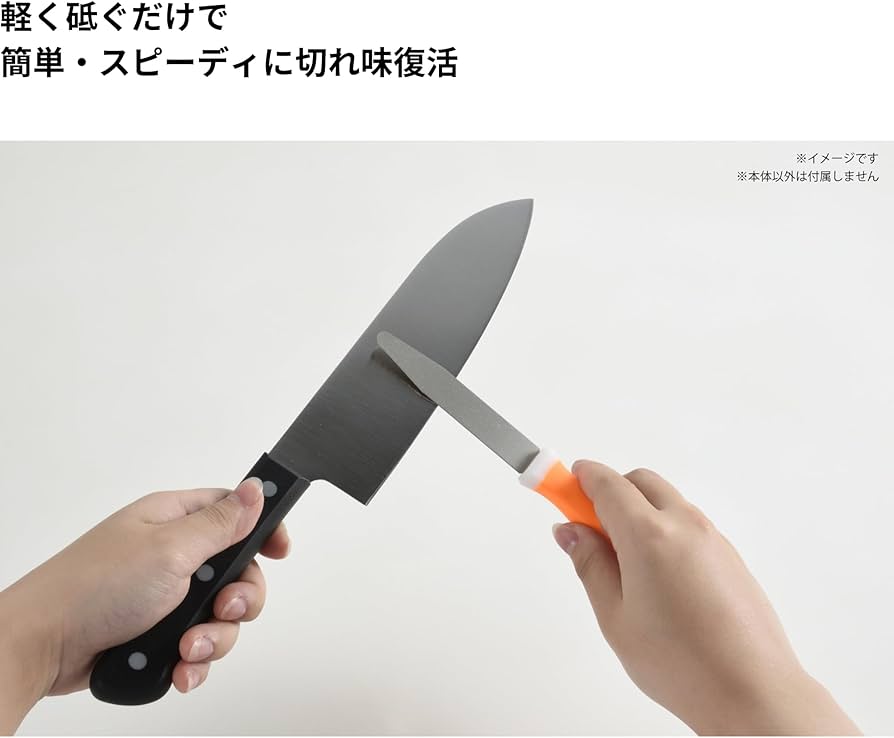 Amazon.co.jp: 高儀(Takagi) ダイヤモンド シャープナー フラット