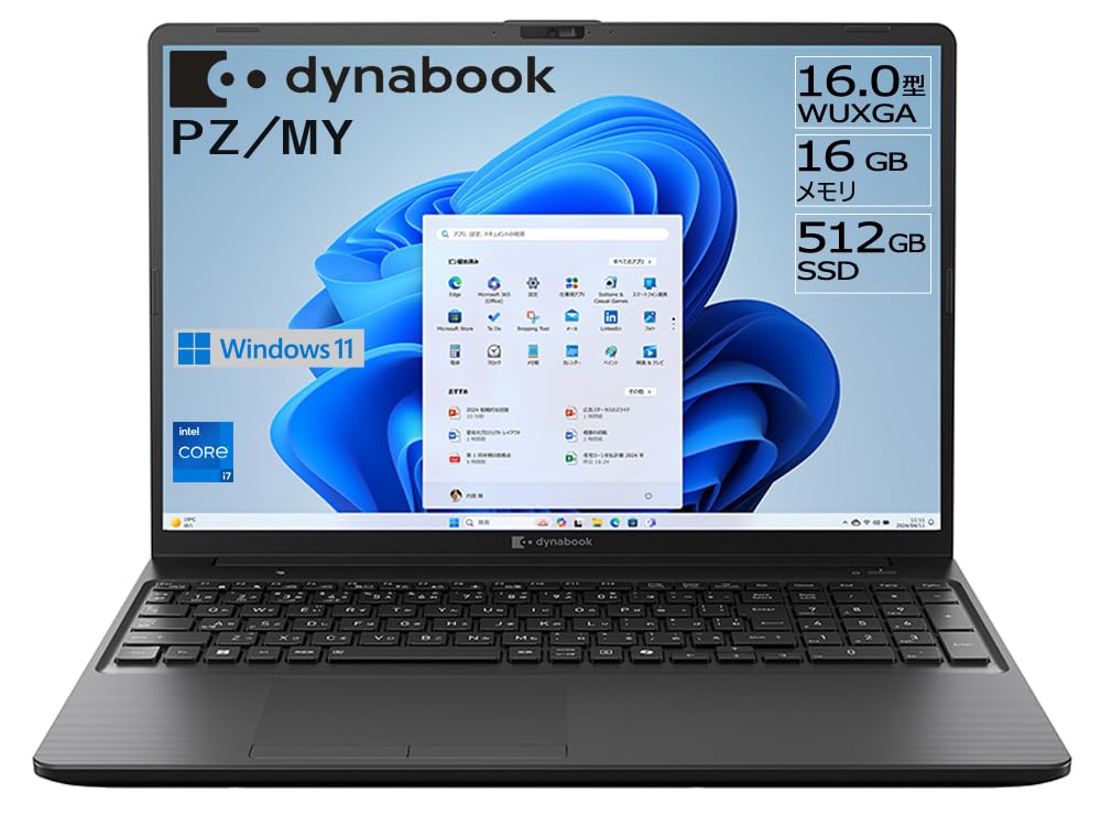 Amazon.co.jp: dynabook ノートパソコン PZ/MY【大画面16型 画面比率16