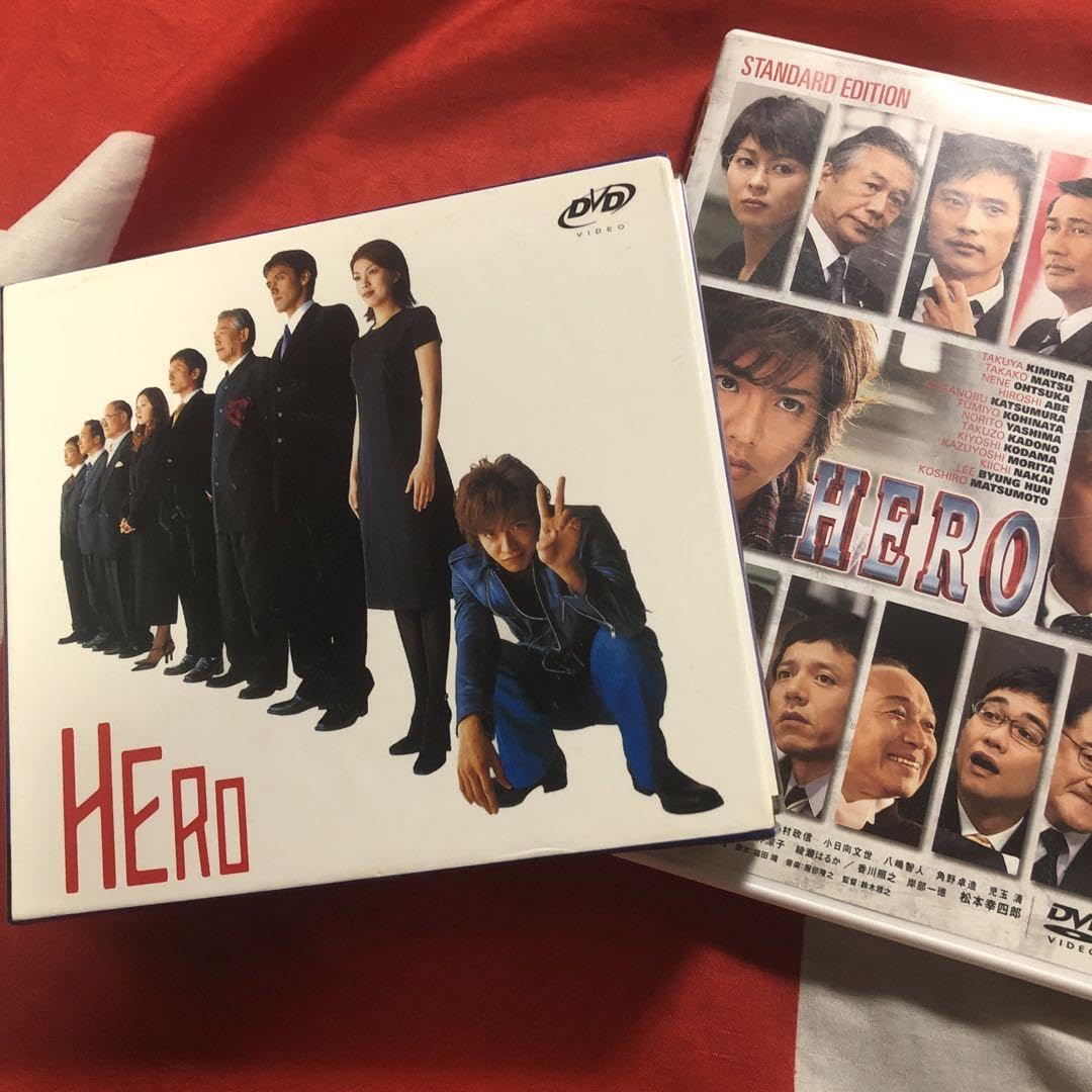 Amazon.co.jp: HERO 1stシーズン 海外盤 BOXセット DVD 劇場版 第一弾