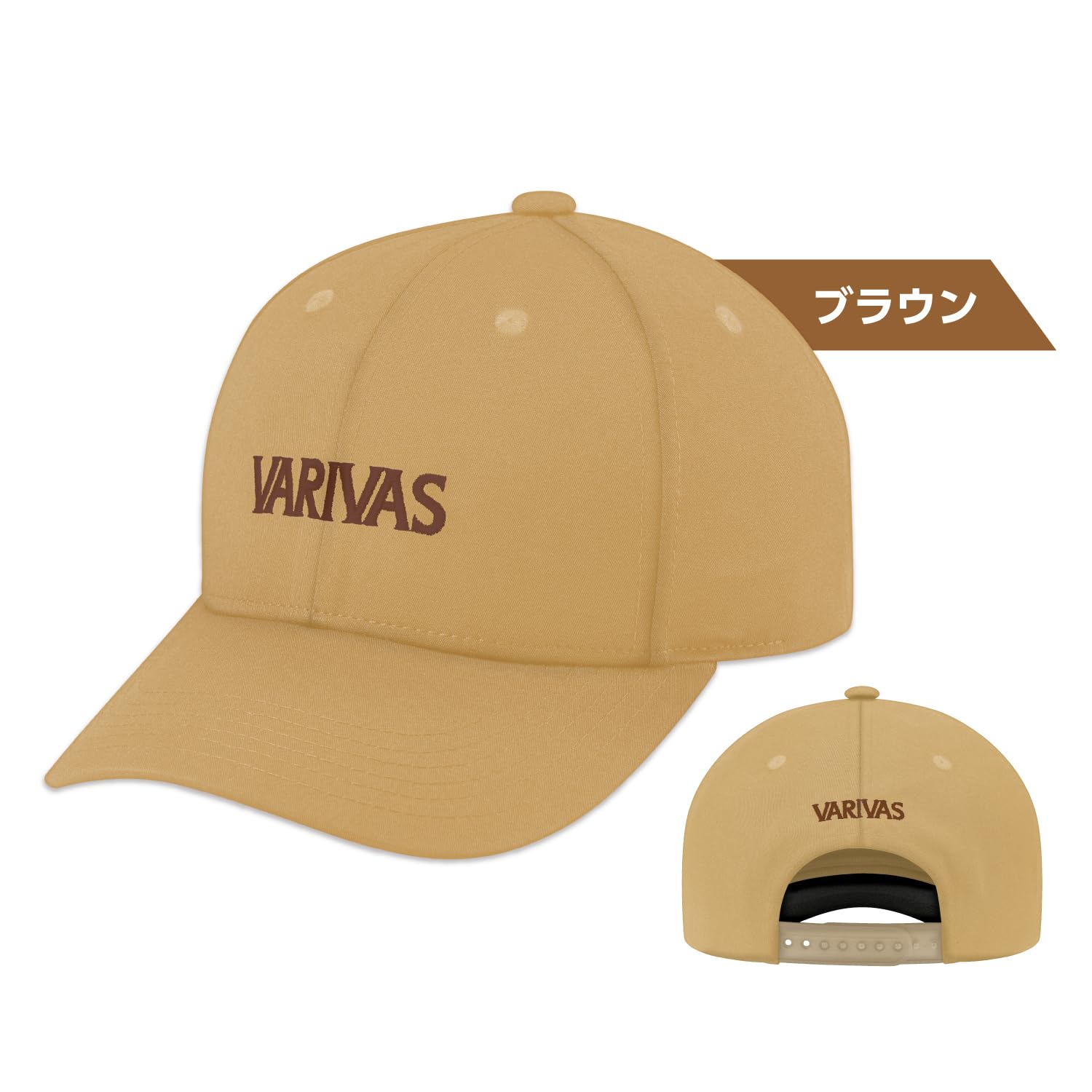 Amazon | バリバス(VARIVAS) VARIVAS サスティナブル カーブドキャップ