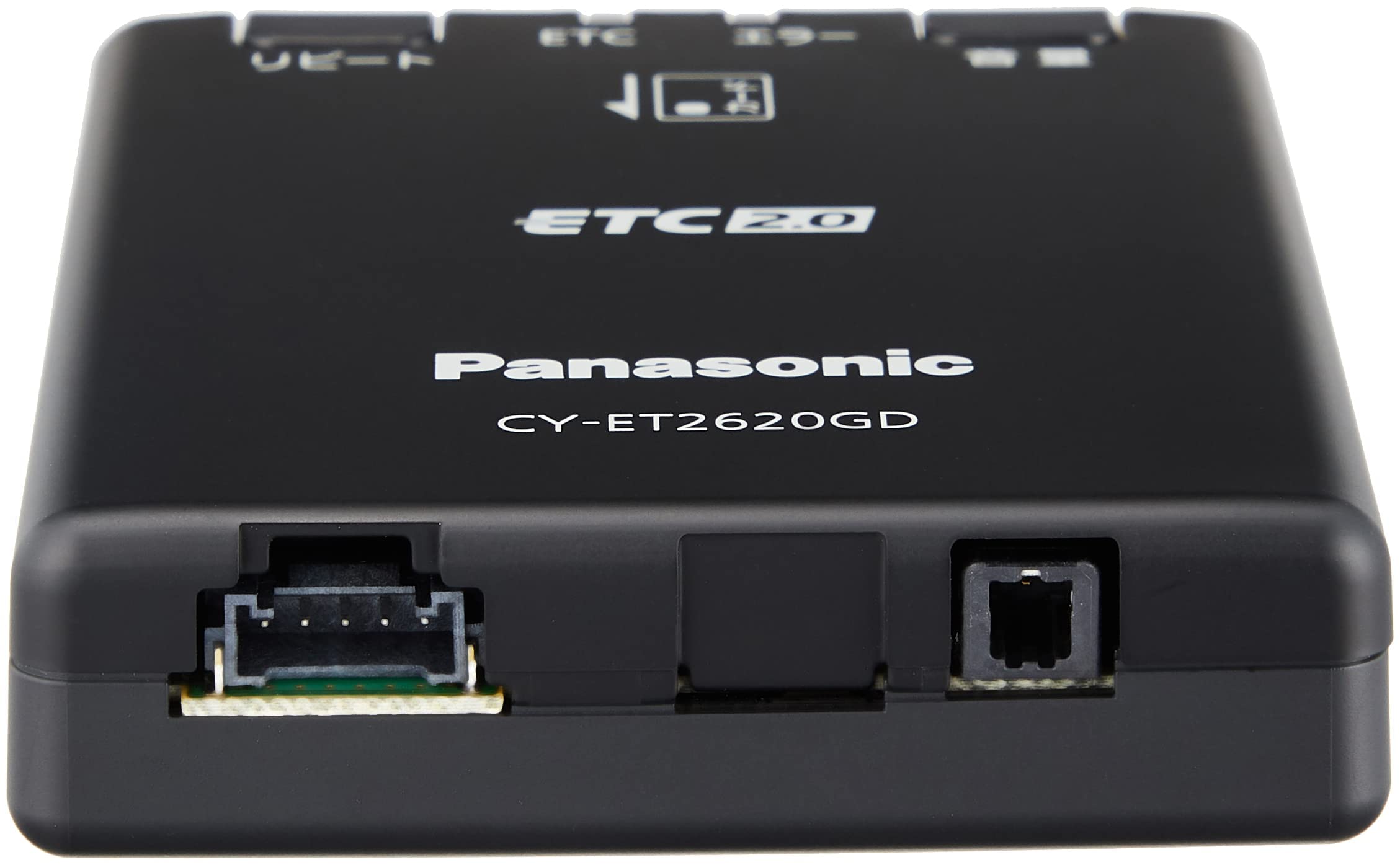 Amazon | パナソニック(Panasonic) ETC2.0車載器 CY-ET2620GD アンテナ