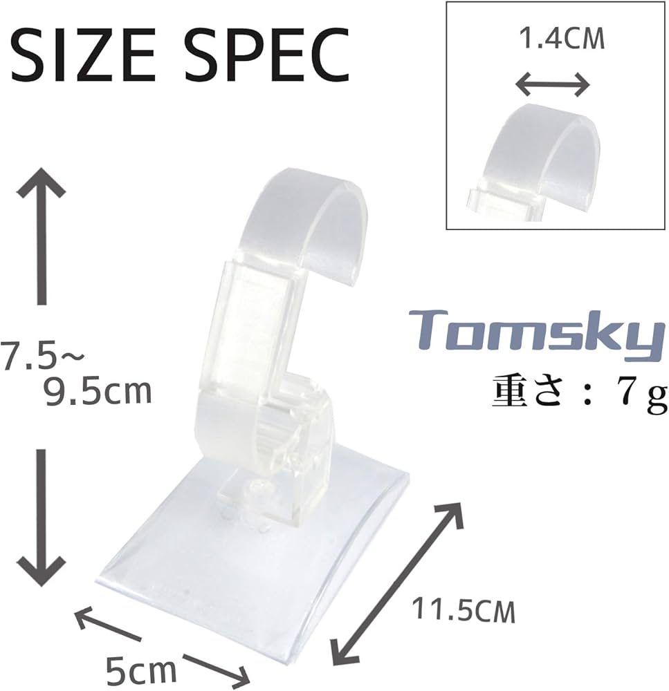 腕時計スタンド クリアムントルランク【A】 腕時計スタンド クリア