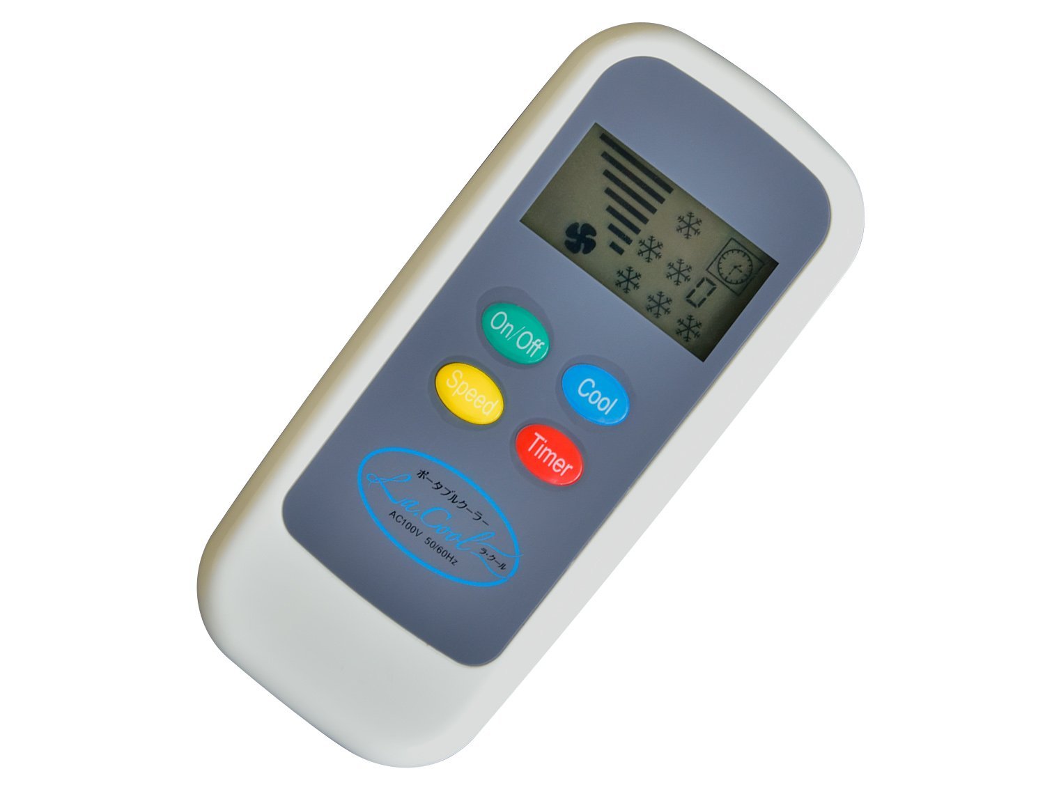 Amazon | COIZUMI(コイズミ) ポータブルクーラー[ラ・クール]本体