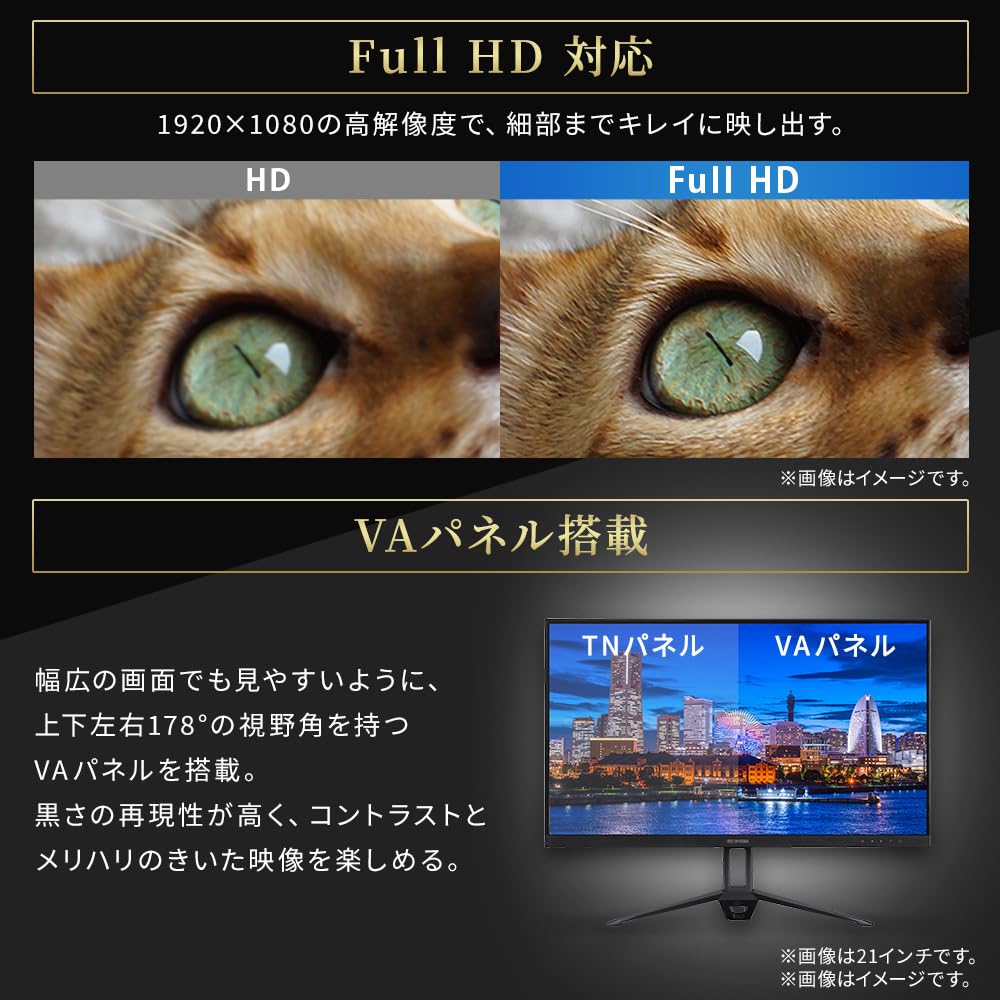 Amazon.co.jp: [モニターアームセット]【Amazon.co.jp限定】アイリス