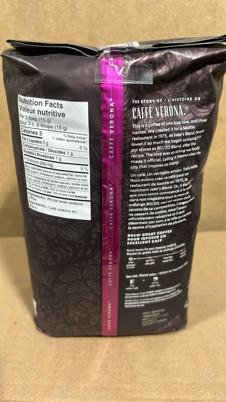 Amazon.co.jp: STARBUCKS CAFE VERONA スターバックス カフェ ベロナ