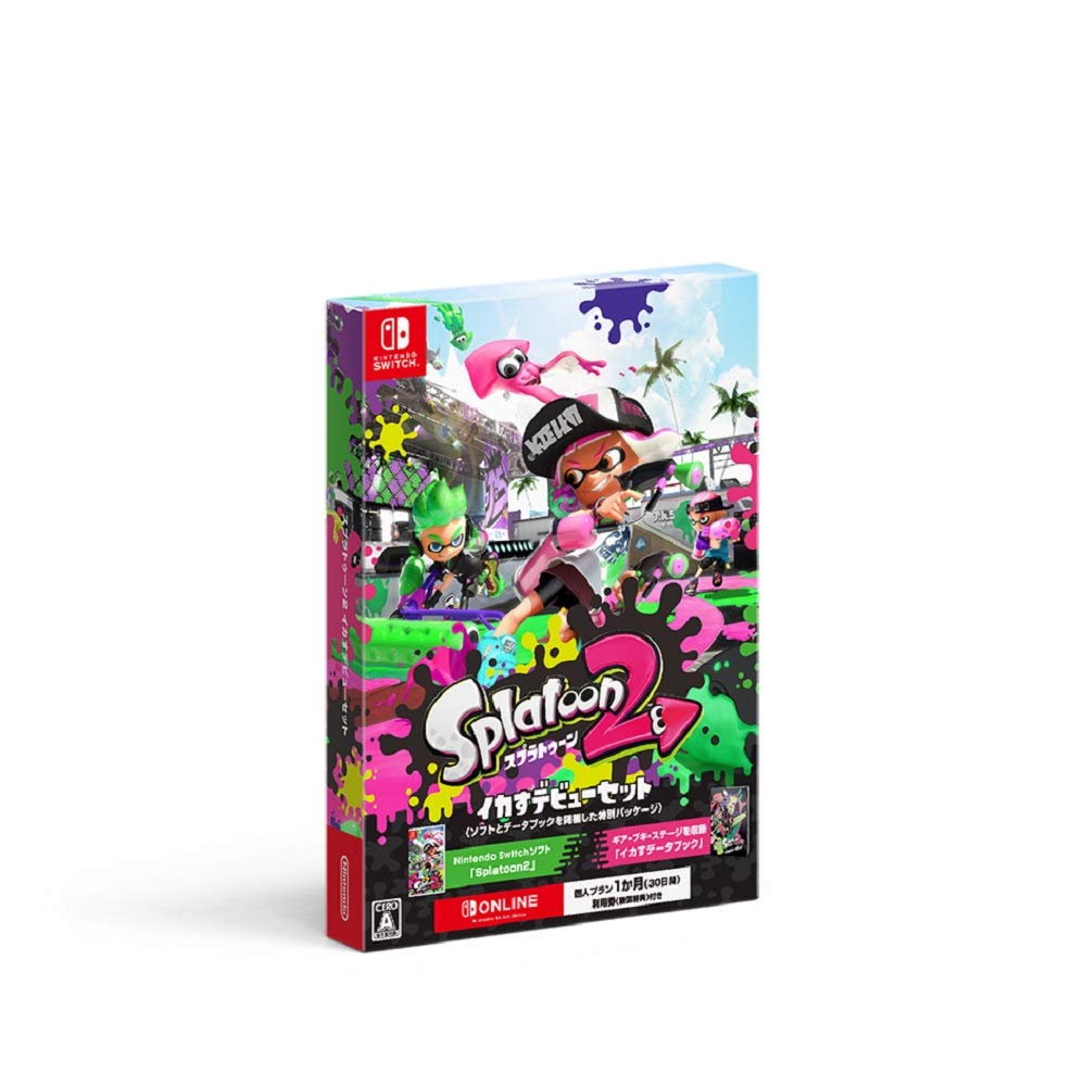 Nintendo Switch スプラトゥーン2版 Amazon.co.jp: Nintendo Switch
