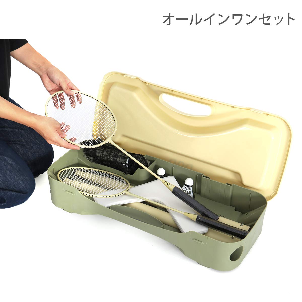 Amazon.co.jp: DOD(ディーオーディー) ソトバドセット コンパクトな