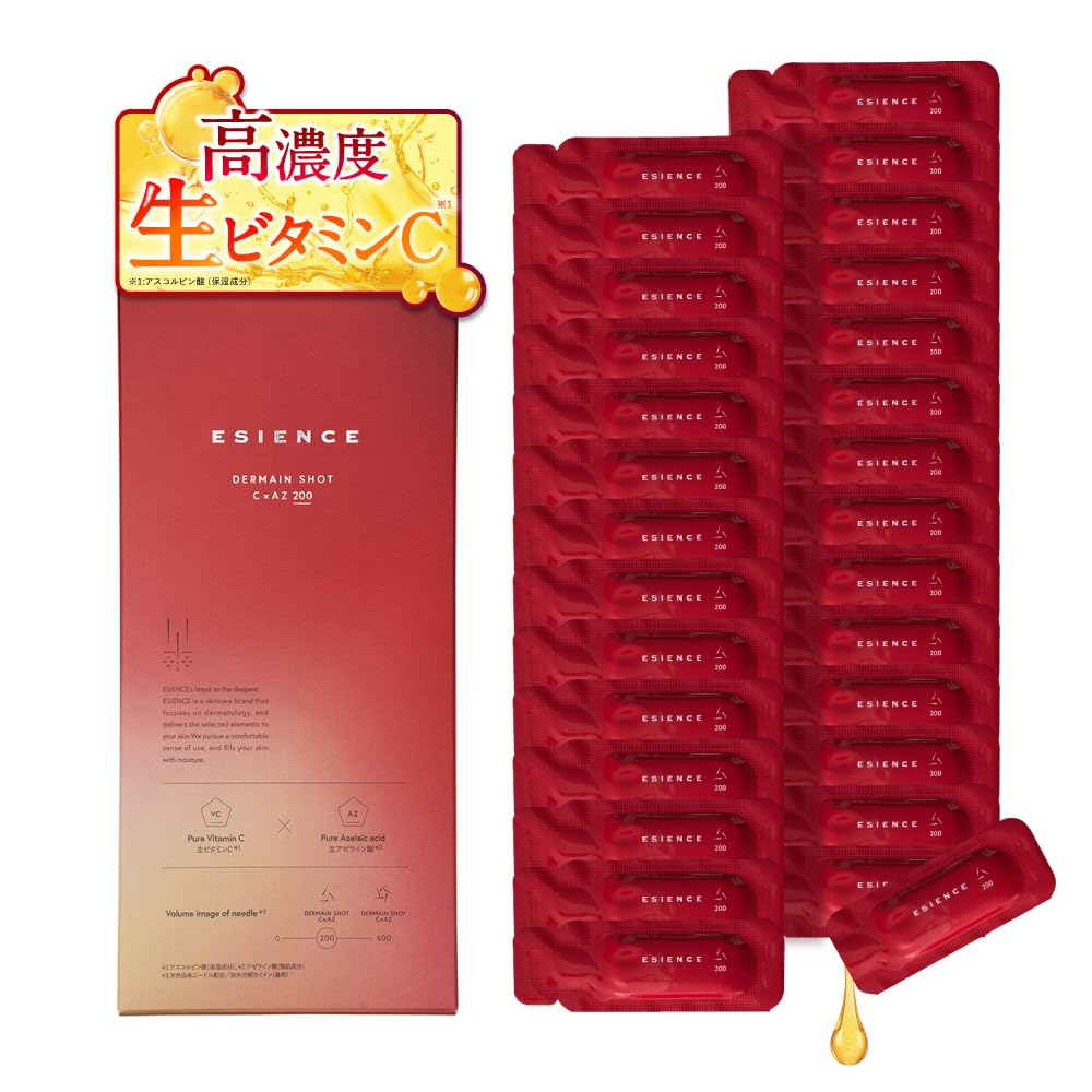 Amazon.co.jp: ESIENCE ダーマインショット200【 高濃度生ビタミンC
