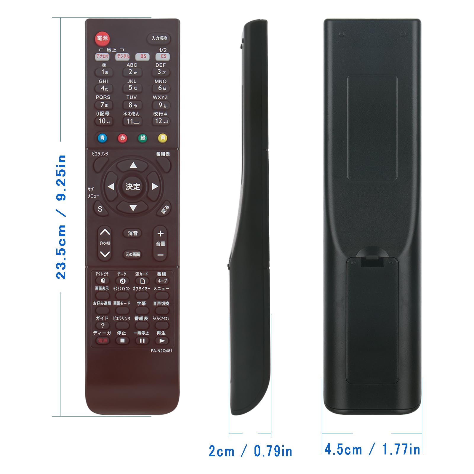 Amazon | PerFascin N2QAYB000481 リプレイスリモコン Fit For