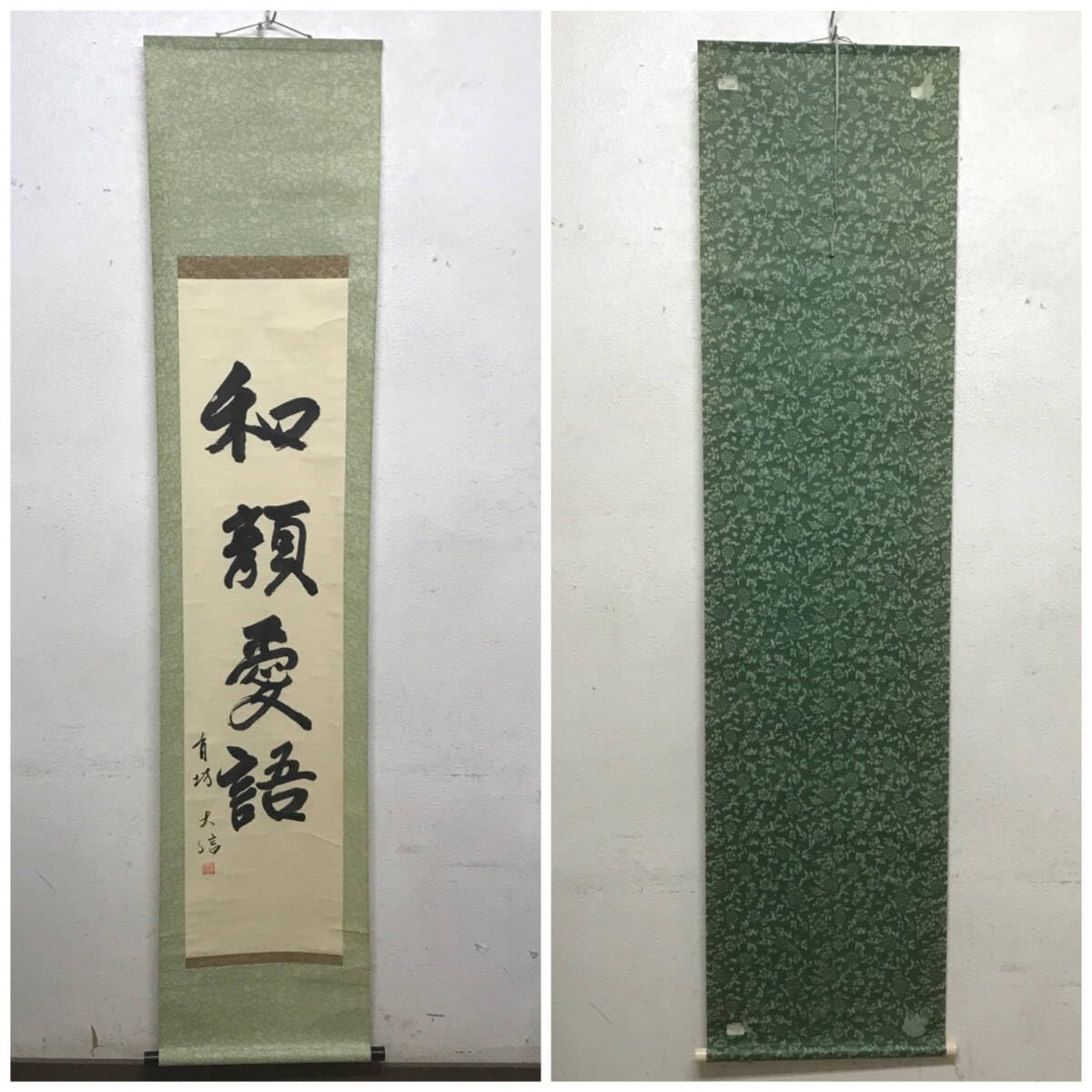 Amazon.co.jp: KY123空軸まとめて16本軸装用台紙装丁済み本紙なし色紙