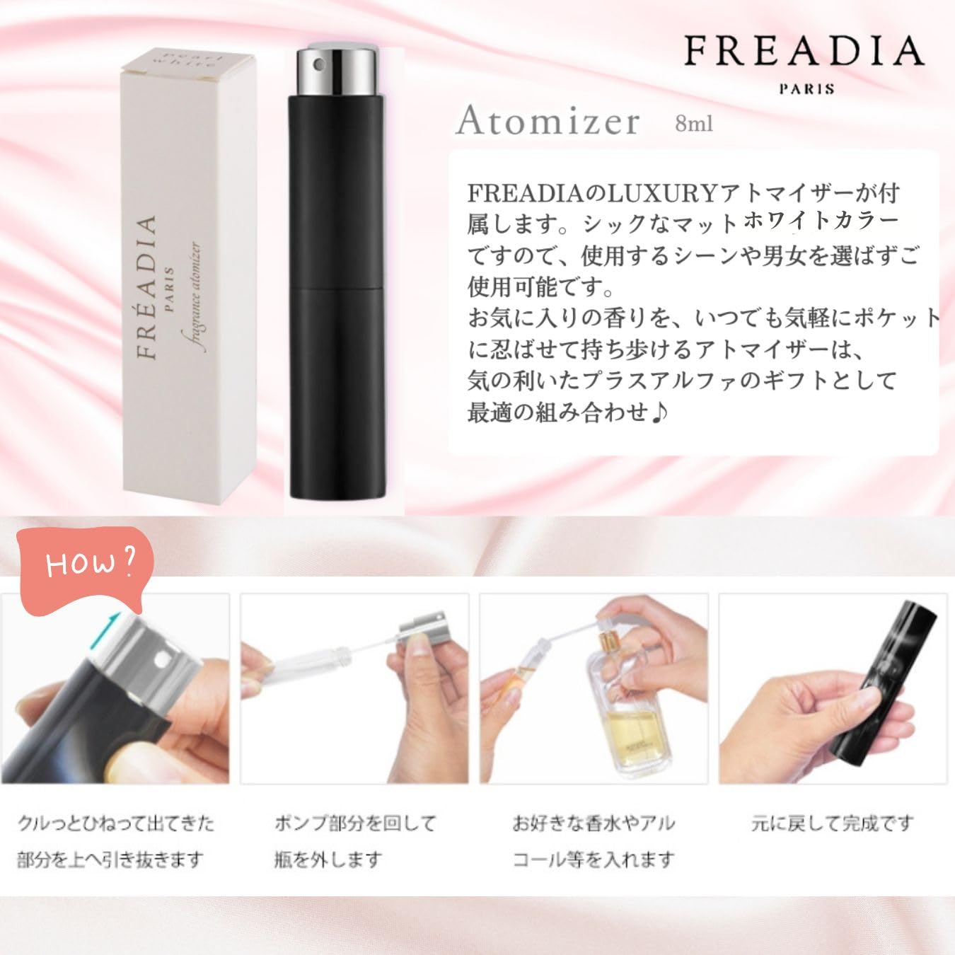 Amazon | 【セット品】Dior ディオール ソヴァージュ パフューム