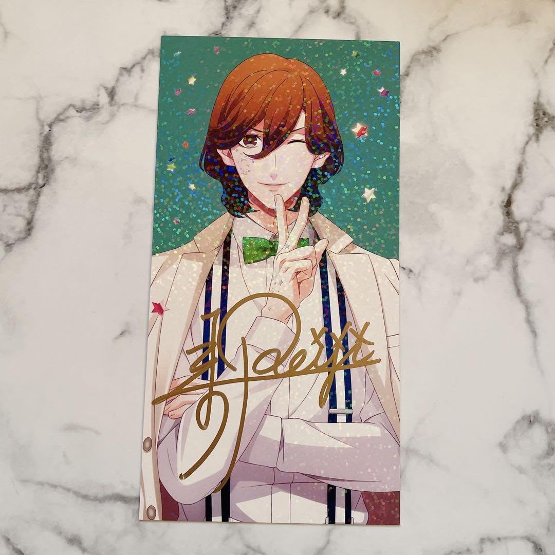 Amazon.co.jp: うたプリ 寿嶺二 直筆サイン 7th イベント 物販特典