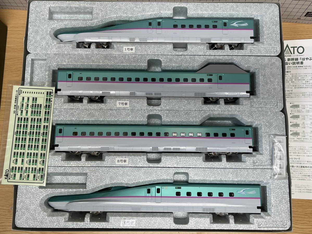Amazon | KATO HOゲージ 「E5系新幹線『はやぶさ』10両フル編成セット