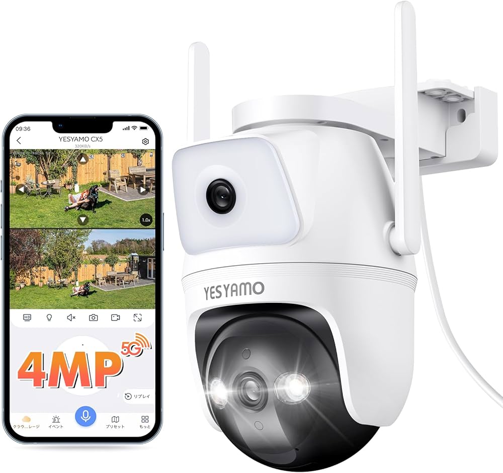 Amazon.co.jp: 【デュアル監視カメラ&400万高画素・遠距離も超精細