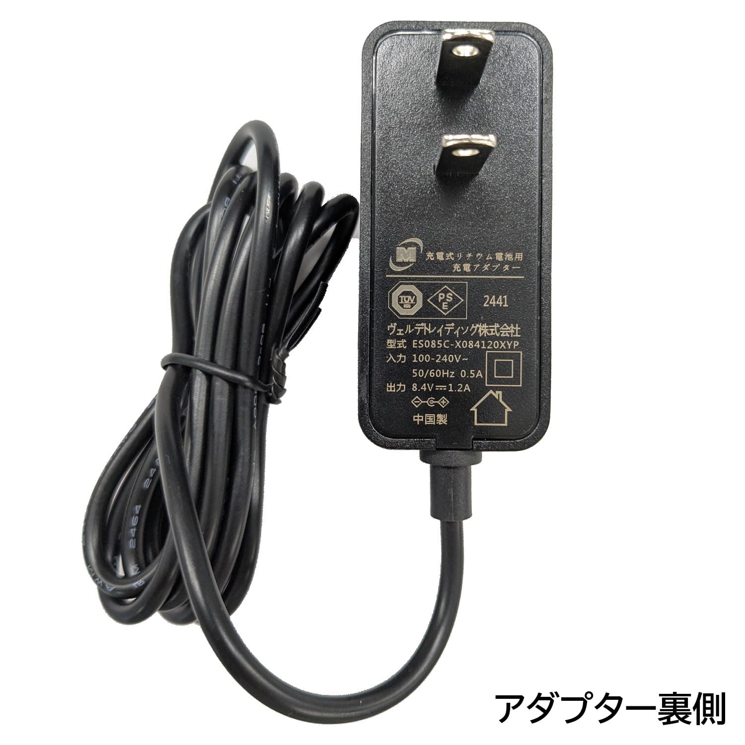 Amazon.co.jp: ［ミドリ安全］ クールファン用 ハイパワーファン