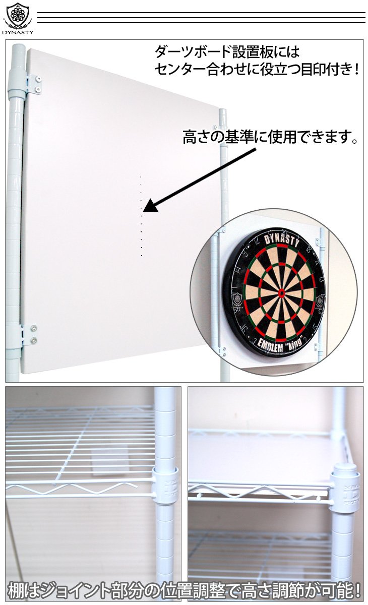 Amazon | Dynasty (ダイナスティー) ダーツ ブラス・ボード・ダーツ