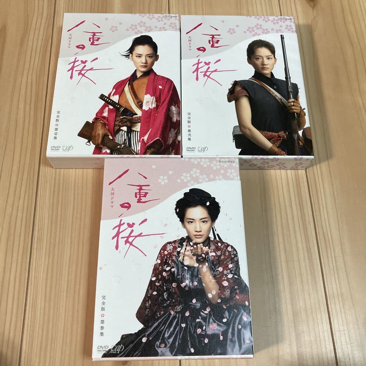 Amazon.co.jp: 八重の桜 完全版 大河ドラマ DVD 全巻セット 綾瀬はるか