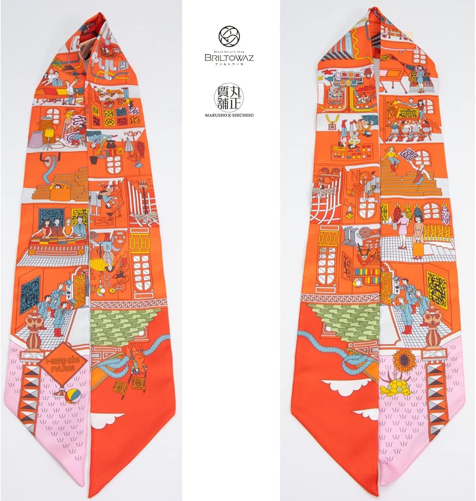 Amazon | [エルメス] ツイリー LA MAISON DES CARRES メゾンデカレ