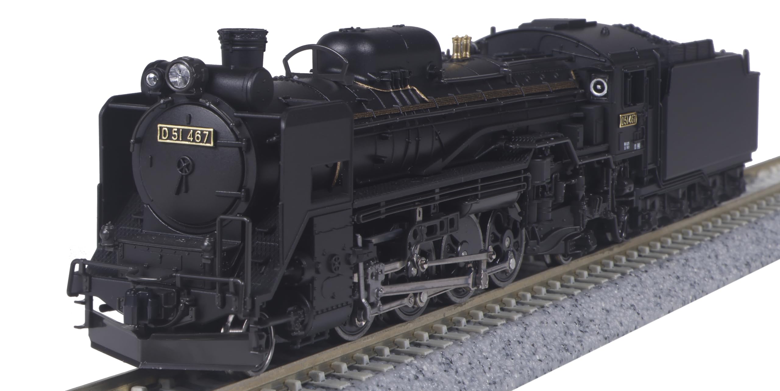 Amazon.com: KATO N Gauge D51 Hokkaido Type 2016-B Railway Model